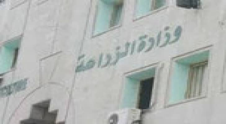 الزراعة تعيد  175 طنا من الحمص غير صالحة للاستهلاك