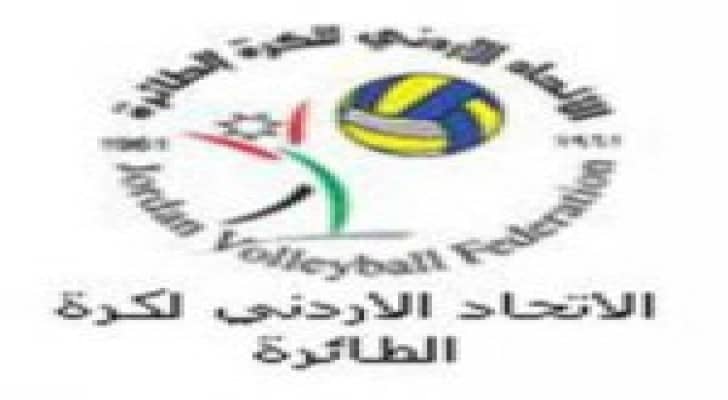 اتحاد اللعبة يعقد مؤتمرا صحفيا بحضور نائب رئيس الاتحاد الاسيوي