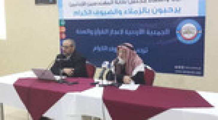 محاضرة بعنوان" ركائز الإيمان بين العقل والنقل"