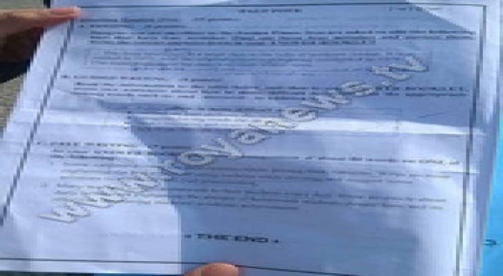 التربية: جميع أسئلة امتحان "التوجيهي" من المقرر