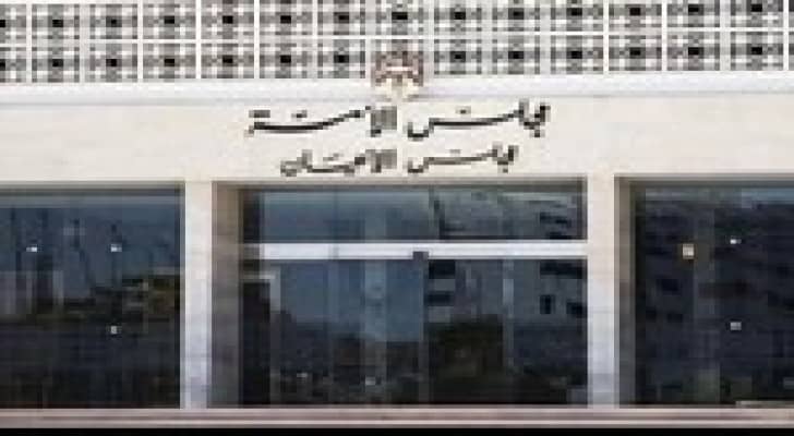 مجلس الامة يدعو البرلمانات ودول العالم الاعتراف بالدولة الفلسطينية