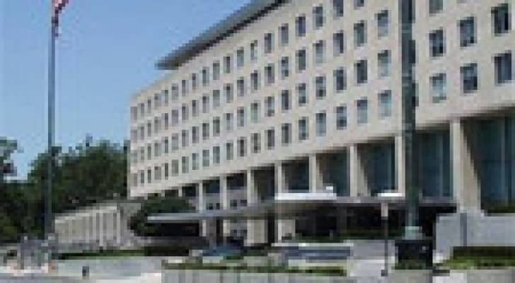 واشنطن تعترض على مشروع قرار "إنهاء الاحتلال"