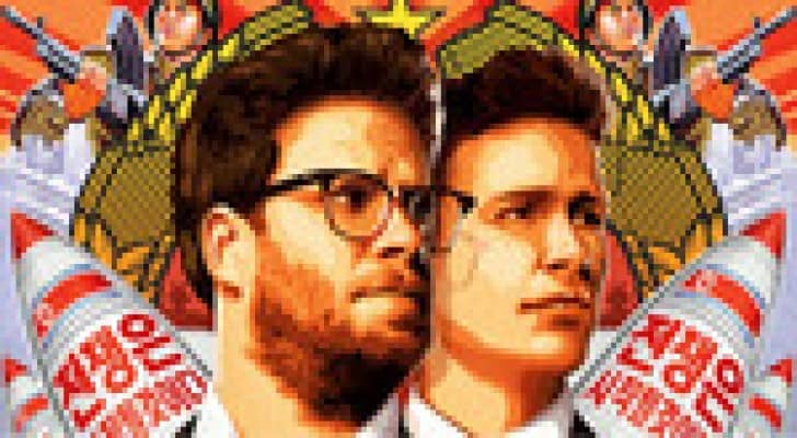 بالونات من كوريا الجنوبية تحمل فيلم "المقابلة" إلى الجارة الشمالية