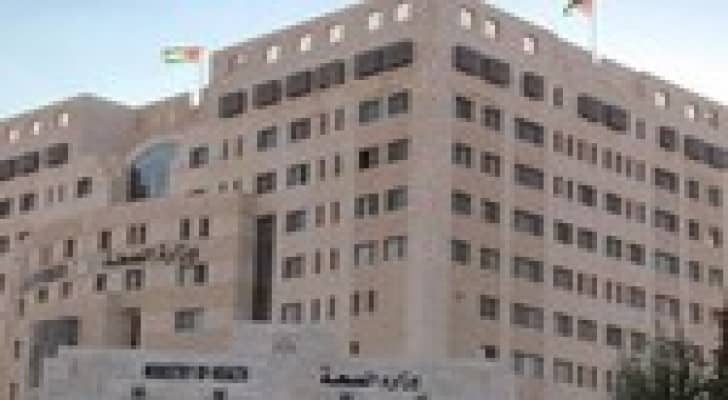 الأزرعي لرؤيا: وزارة الصحة جاهزة لمواجهة " هدى "