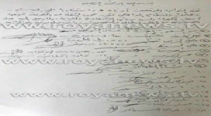 مذكرة نيابية لحجب الثقة عن الحكومة بعد قرار رفع أسعار الكهرباء