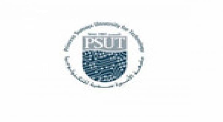 تعليق الدراسة في جامعة الأميرة سمية للتكنولوجيا الاربعاء والخميس