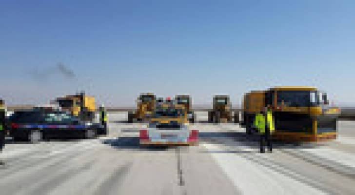 مطار الملكة علياء: التواجد قبل اقلاع الطائرة بـ 3 ساعات