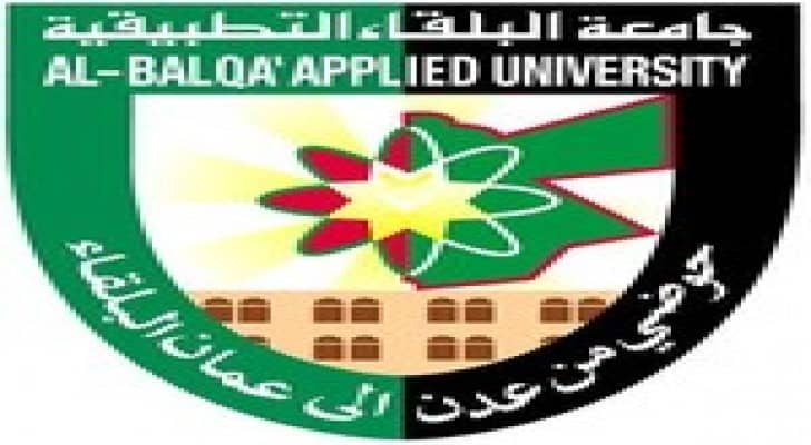 تأجيل موعد امتحان الشامل للورقة الاولى