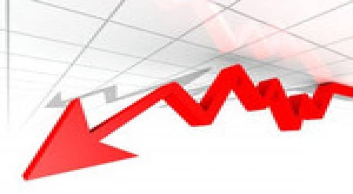 مؤشر بورصة عمان يغلق على انخفاض