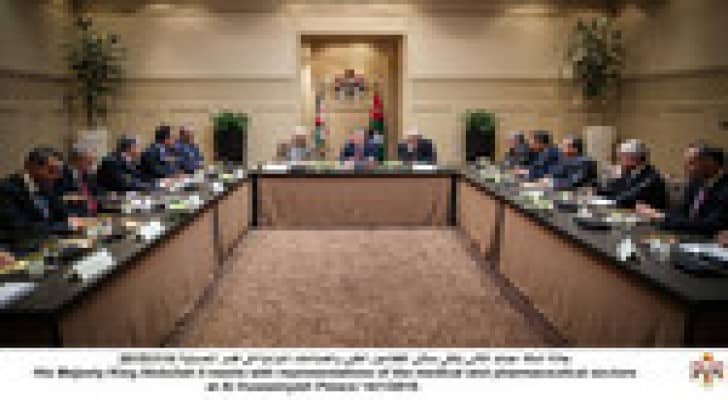 الملك يلتقي ممثلي القطاعين الطبي والصناعات الدوائية