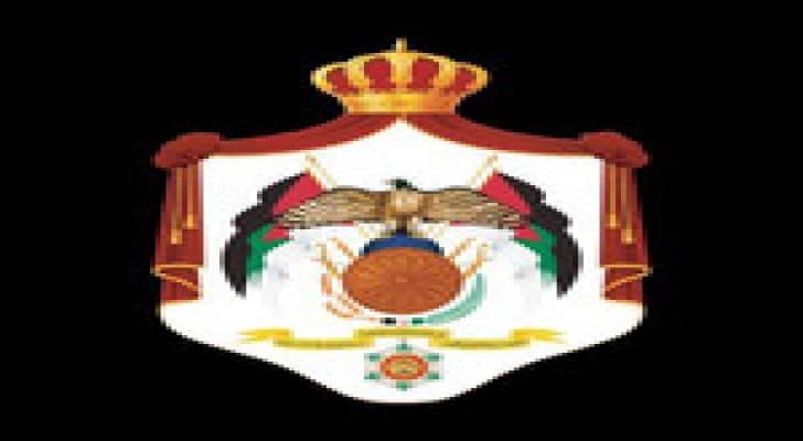الديوان الملكي الهاشمي يدين نشر مجلة تشارلي إيبدو رسما مسيئا للرسول