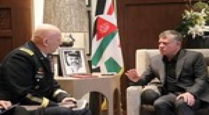 الملك يستقبل رئيس أركان الجيش الأمريكي