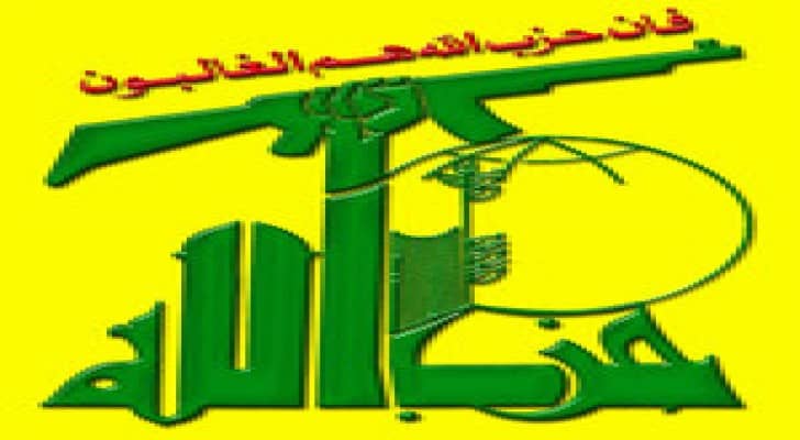 حزب الله اللبناني يعلن  الاستنفار العام