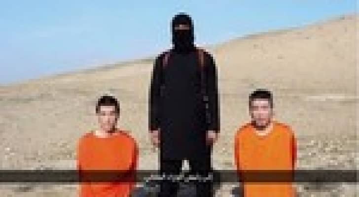 بالفيديو: "داعش" يطلب فدية 200 مليون دولار للإفراج عن رهينتين يابانيتين