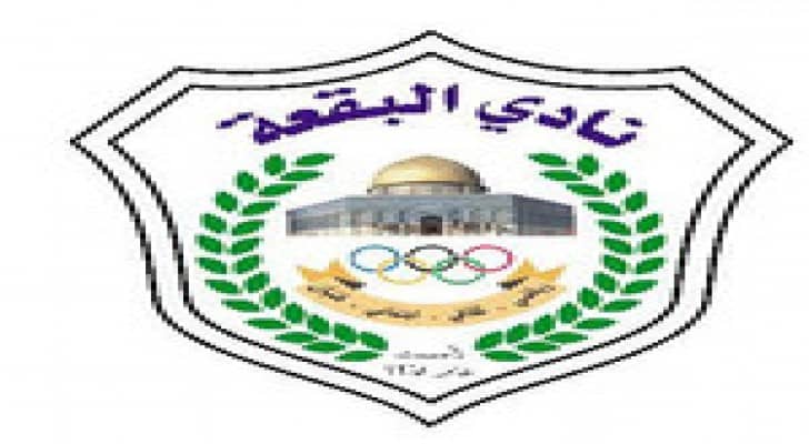 اللجنة المنظمة لبطولة القائد العربية تعقد مؤتمر صحفيا