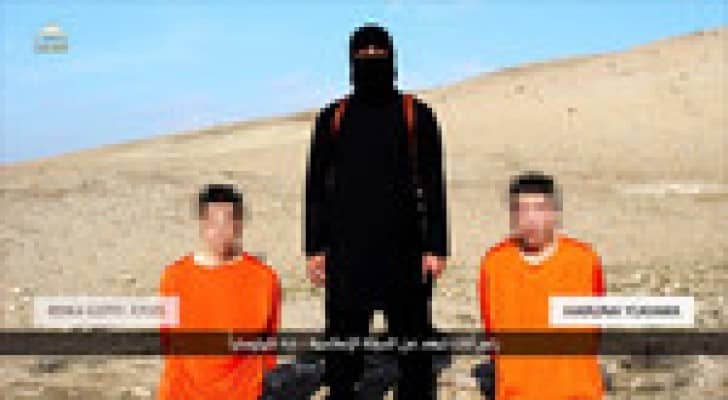 موفد ياباني للأردن لمتابعة ملف الرهينتين لدى تنظيم الدولة