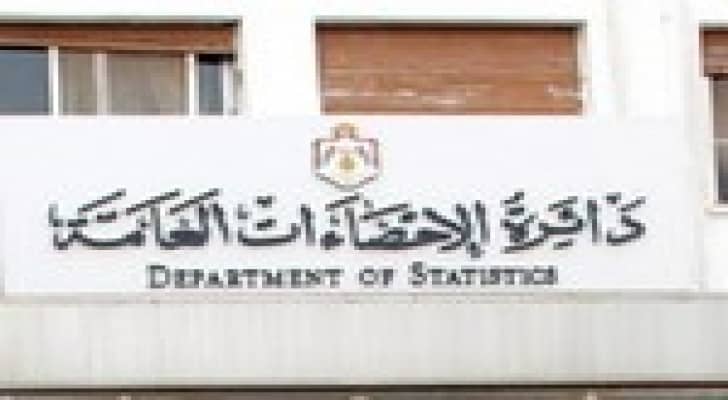 الإحصاءات:12.3% معدل البطالة خلال الربع الرابع من عام 2014