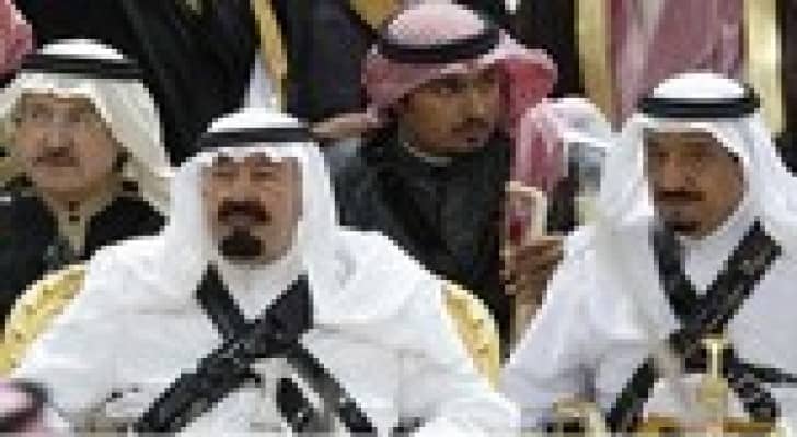 آلية انتقال الحكم في المملكة العربية السعودية
