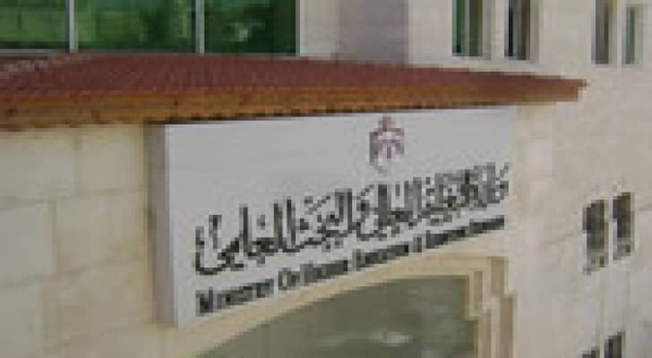 "التعليم العالي": قبول 14009 طلاب في الجامعات الرسمية بالفصل الدراسي الثاني