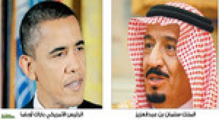 قمة سعودية أميركية تبحث ملفات هامة
