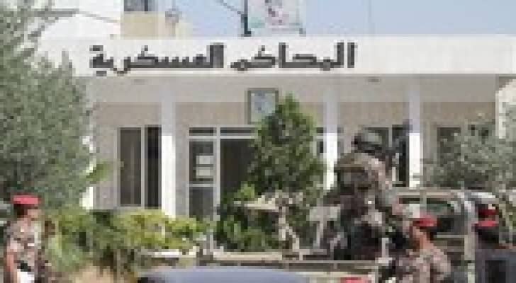 أمن الدولة: حبس 10 متهمين بقضايا بورصات
