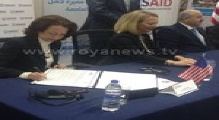 اتفاقية بقيمة 30مليون دولار لتحسين شبكات المياه