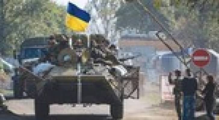 مقتل 12 شخصا بينهم 5 عسكريين شرقي أوكرانيا