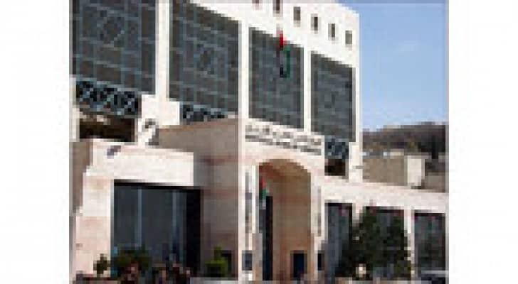 ارتفاع حجم التسهيلات الائتمانية الممنوحة من قبل البنوك لنهاية تشرين الثاني