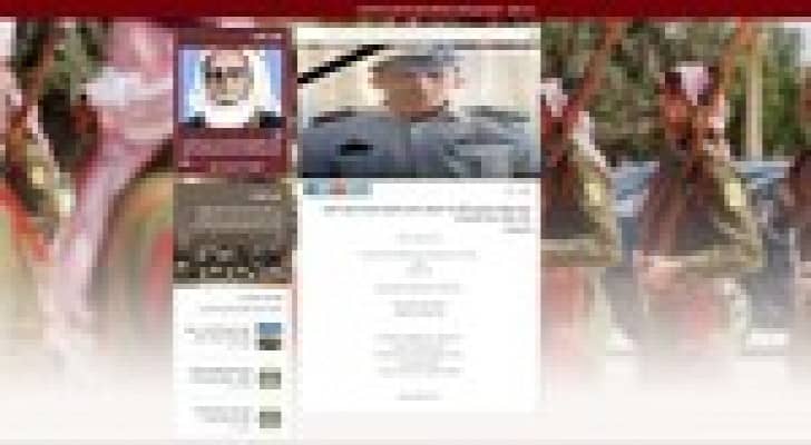صدور الإرادة الملكية السامية بترفيع الشهيد الطيار معاذ الكساسبة لرتبة نقيب