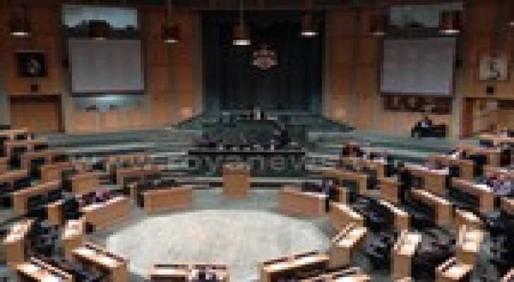 رئيس واعضاء مجلس النواب يعزون باستشهاد الكساسبة