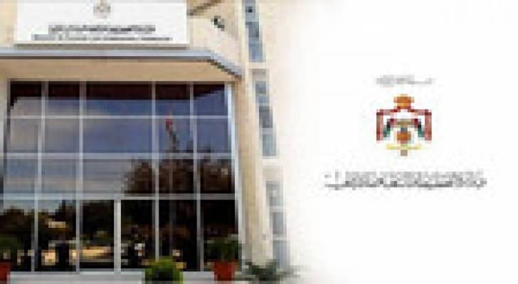 أكثر من 14 مليار دولار حجم المساعادات للأردن خلال 11 عاما