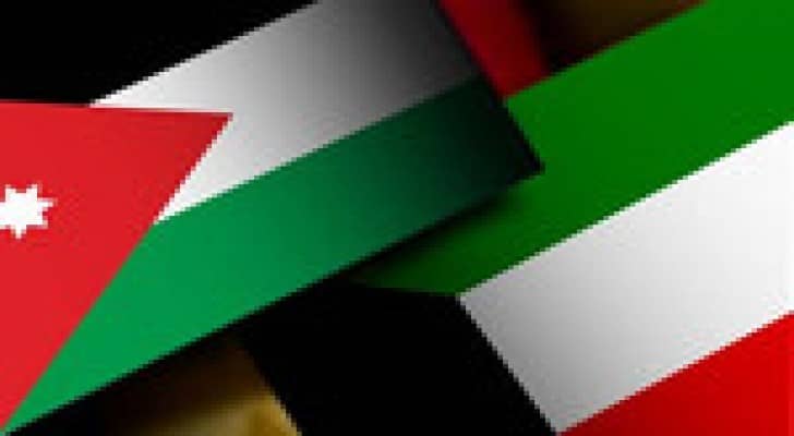 "العمل" فرص عمل في دولة الكويت