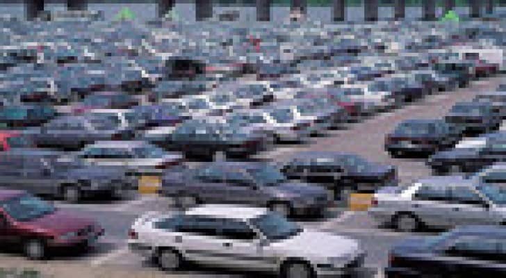 "الأمن العام" تدعو أصحاب المركبات المحجوزة لتصويب أوضاعها