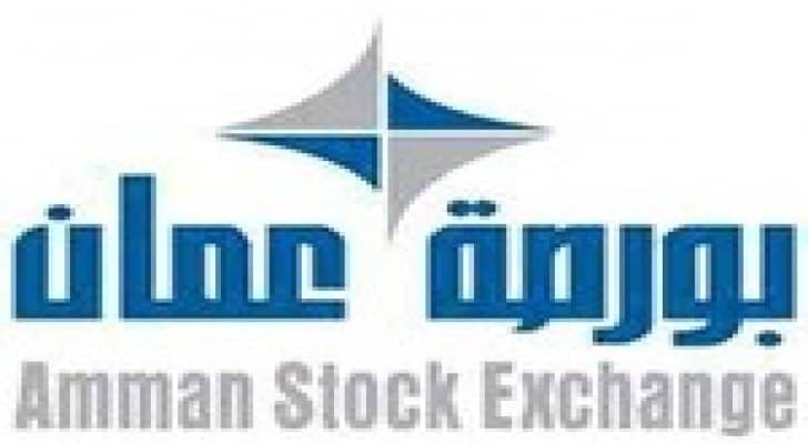 ارتفاع صافي الاستثمار الاجنبي بالبورصة بمقدار 2.5 مليون دينار  منذ بداية العام