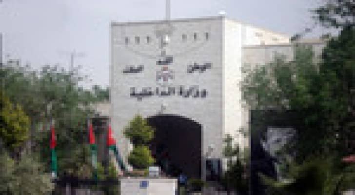 بدء اولى الورشات التدريبية المتخصصة لموظفي وزارة الداخلية