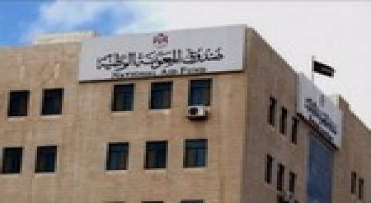 صندوق المعونة: حجم المعونة لا يكفي نفقات الاسرة الاساسية