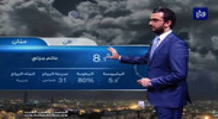 أجواء باردة في أغلب المناطق وفرصة لزخات محلية من المطر