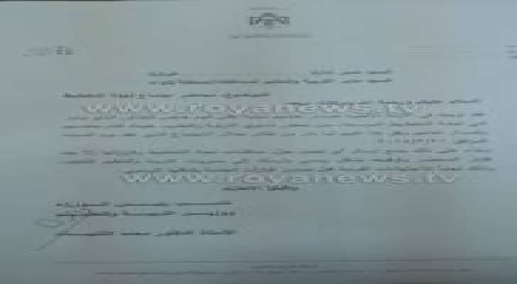 وزير التربية يمنع اصدار تعميمات حول لجنة التخطيط الا بشكل رسمي