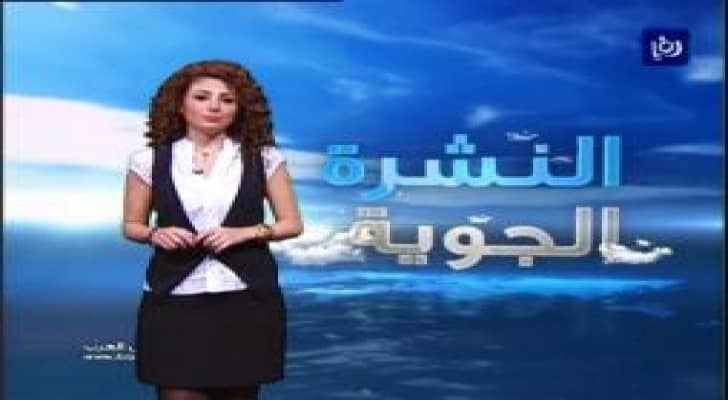 انخفاض في درجات الحرارة و زخات امطار رعدية محلية متوقعة