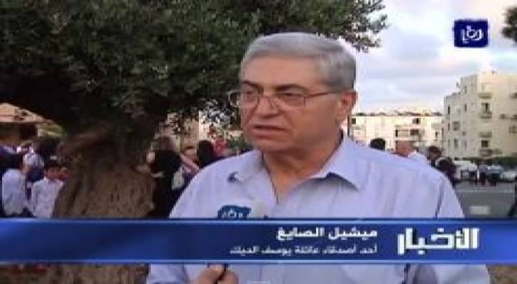 رئيس مجموعة الصايغ السيد ميشيل الصايغ