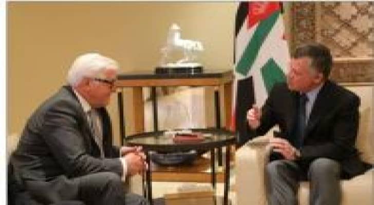 الملك يلتقي وزير الخارجية الألماني