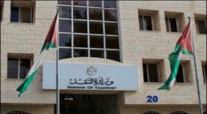 الحكومة تبدأ بتتبع ومراقبة المركبات والآليات الحكومية