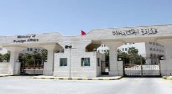 وزارة الخارجية : لا يوجد مختطفين أردنيين في ليبيا
