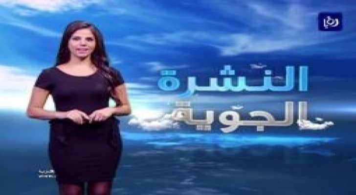 ارتفاع قليل على درجات الحرارة ونشاط الرياح فترات العصر