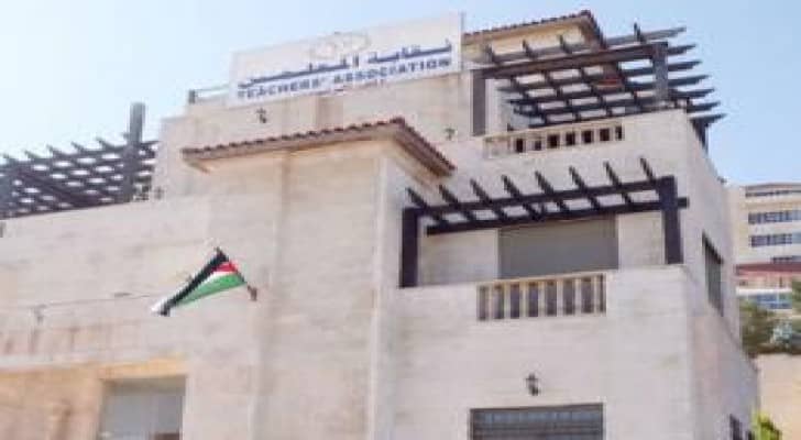 «المعلمين» تحذر من الغاء عقود «2000» معلم IT في القطاع الخاص