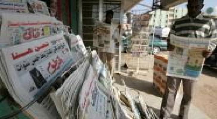 السودان.. مصادرة جديدة لـ10 صحف