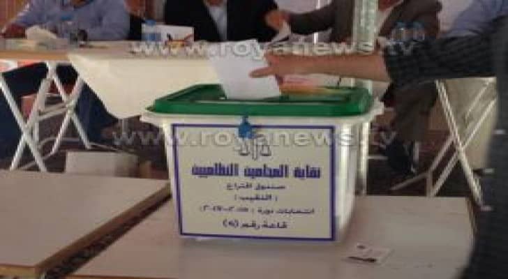 سمير خرفان نقيبا للمحامين