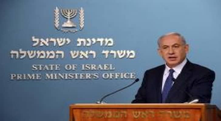 حكومة الإحتلال تشكل لجنة وزارية تختص بشؤون فلسطينيي 48