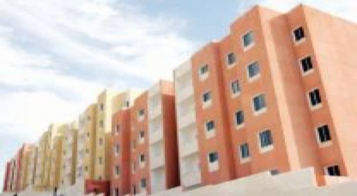 جميل: بيع جميع شقق "سكن كريم لعيش كريم"