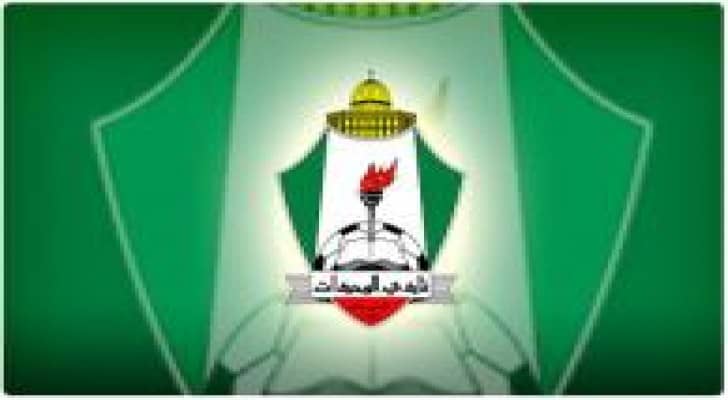 الوحدات يشارك في بطولة المصيف الرياضية الثالثة بمدينة الطائف